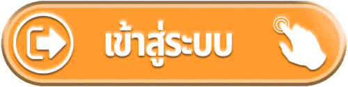 goathub